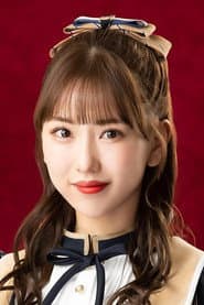 Photo of Haruka Kumazaki