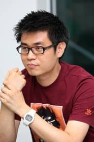 Photo of Park Dae-min