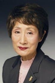 Photo of Haruko Mabuchi