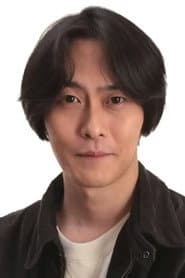 Photo of Eugene