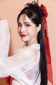 Photo of Kiều Anh