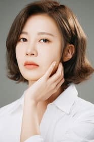 Photo of Choi Yoon-young