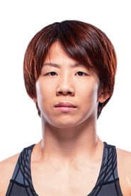 Photo of Kanako Murata