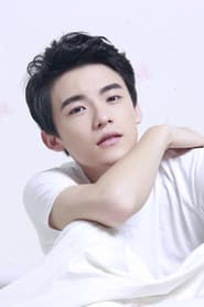 Photo of Wang Luojia