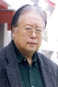 Photo of 顾威
