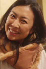 Photo of Haruna Kishi