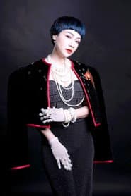 Photo of Ngọc Khuê