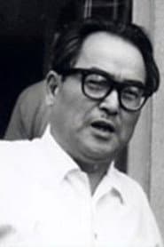 Photo of Kazuo Mori