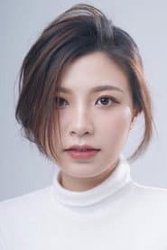 Photo of 秦楚瀅