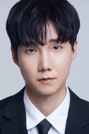 Photo of Gun Woo