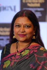Photo of Chayanika Chowdhury