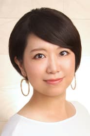 Photo of Mika Kanda