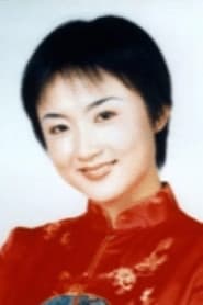 Photo of Yang Ying
