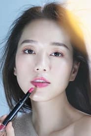 Photo of Zelia Zhong