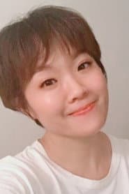 Photo of Na Zhao