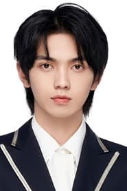 Photo of Ye Haoran