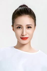 Photo of Wan Meixi