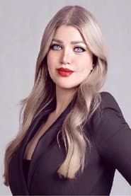 Photo of Yasmine Al Khatib