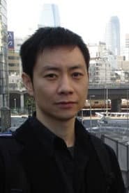Photo of Ge Hu