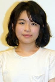 Photo of Risa Takeuchi