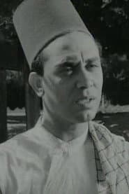 Photo of Lewis Youssef