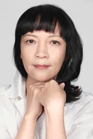 Photo of Hong Ying