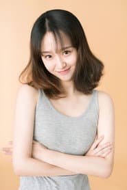Photo of Ding Jie