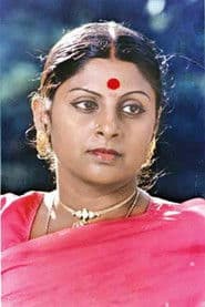 Photo of T. K. Kala