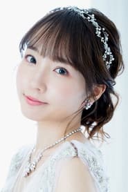 Photo of Ibuki Kido