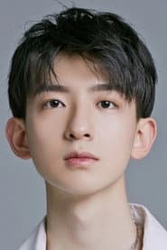 Photo of Yuan Ruohang