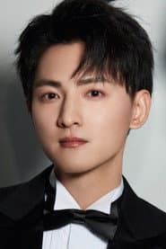 Photo of Li Chang