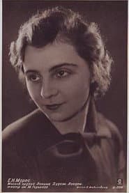 Photo of Evgeniya Mores