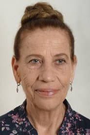 Photo of Rivka Bahar
