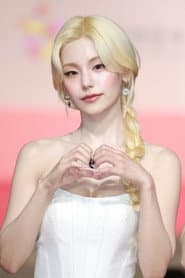 Photo of YEJI