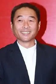 Photo of Zhang Jia He