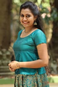 Photo of Meera Nair