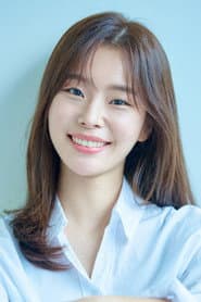 Photo of Han Sae-byul