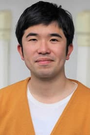 Photo of Pajama Ehara