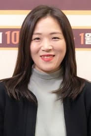 Photo of Jang Eun-jung
