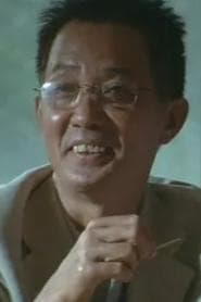 Photo of Lin Wen-Wei