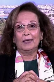 Photo of Awatef Naeem