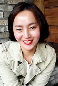 Photo of Kim Nan-hee