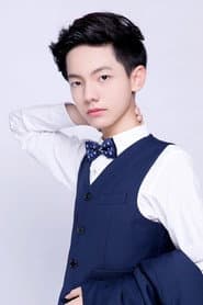 Photo of Lv Zihang