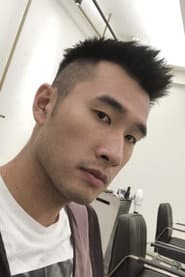 Photo of Austin Bo-Yen Lin