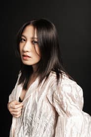 Photo of Catherine T. Nguyen