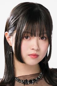 Photo of Konomi Suzuki