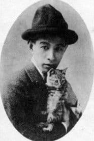 Photo of Yutaka Mimasu