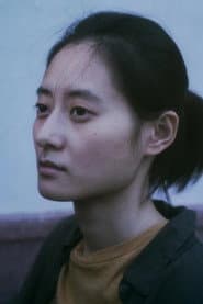 Photo of Ye Zi