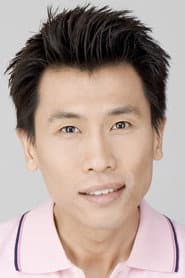 Photo of Kelvin Whui