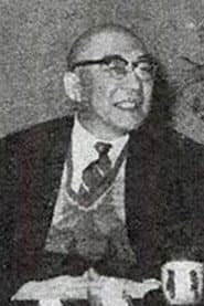Photo of Toko Kon